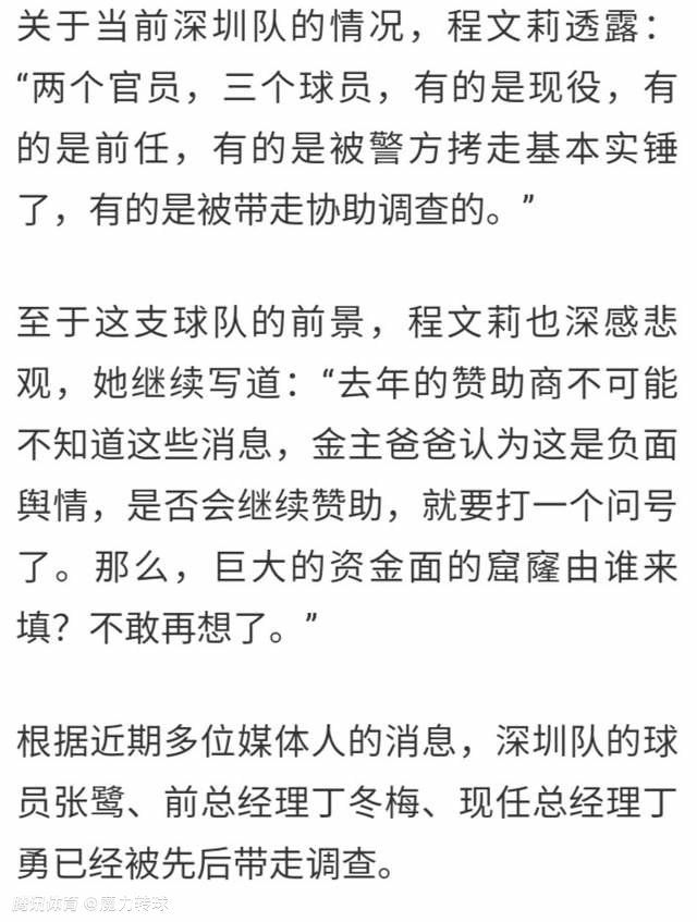 祝愿吴指导在未来的工作生活中一切顺利。